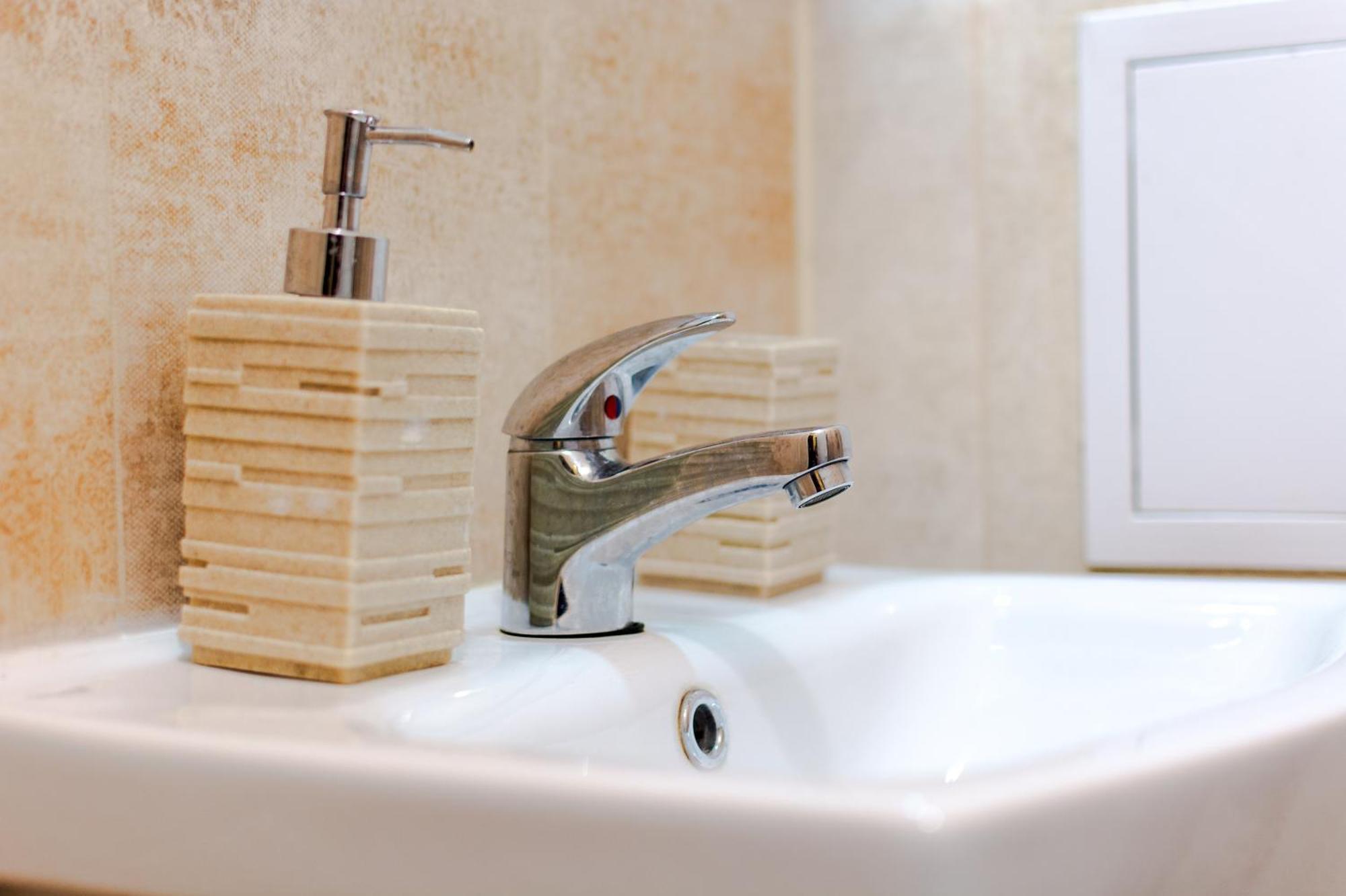 The Right Choice 6 Apartment Sofia Bagian luar foto